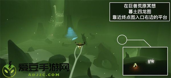 光遇9月18日每日任务攻略