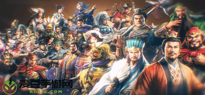 三国志8remake相克解除方法图一