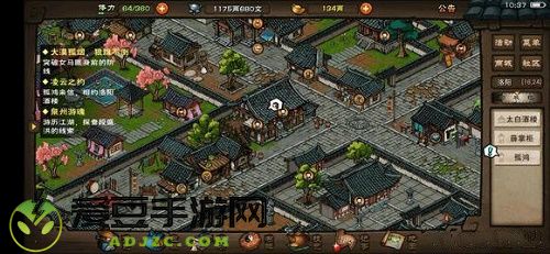 烟雨江湖月蓉专属时装支线攻略最全