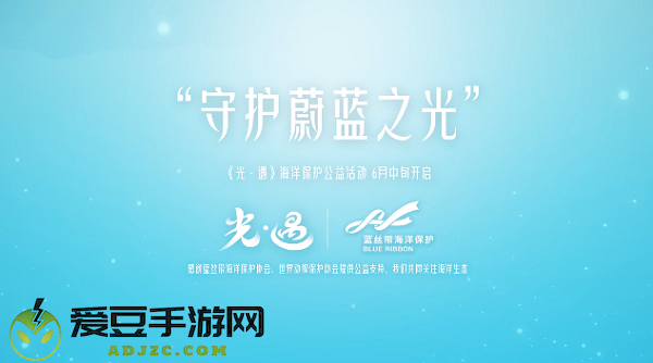 光遇不能聊天怎么办