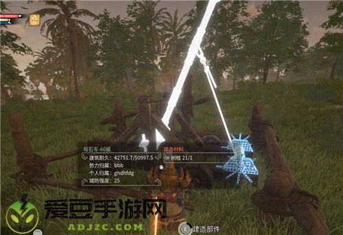  《帝国神话》国战版本“八王之乱”将至 攻城器械了解一下