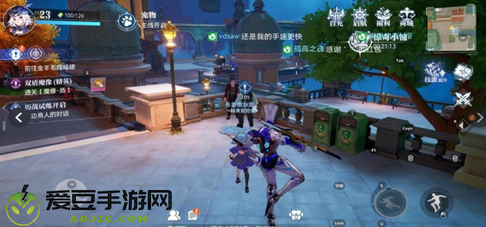晶核60级不涨经验了怎么办图一