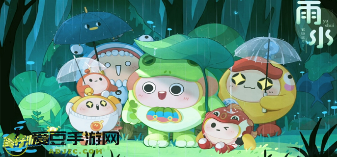 蛋仔派对客服电话24小时人工服务图一
