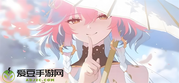 云鸣潮收费标准介绍图一