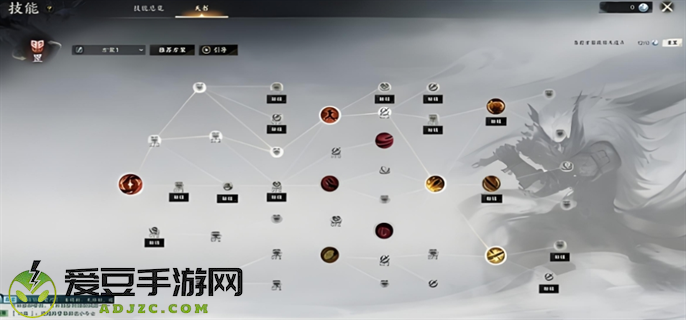 诛仙世界鬼王宗天书加点推荐图三