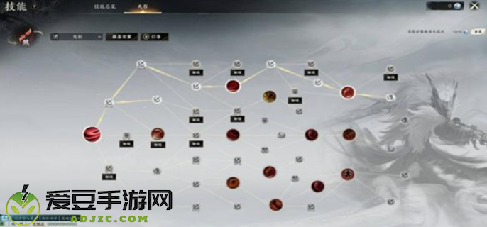 诛仙世界鬼王宗天书加点推荐图四