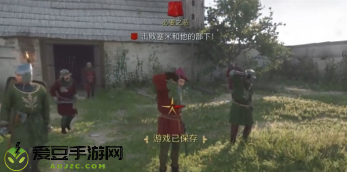 天国拯救2必要之恶是帮塞米还是帮冯图三