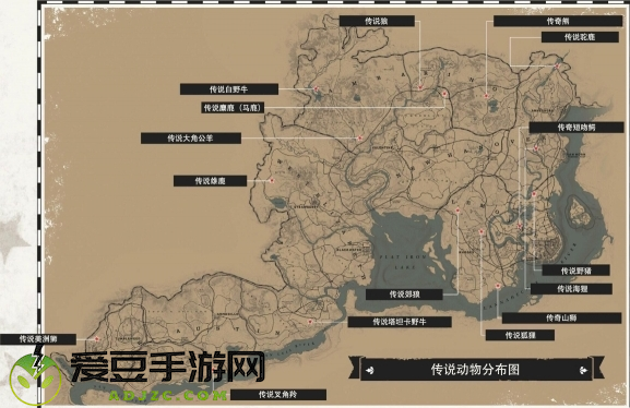 荒野大镖客2传说动物在哪里图二