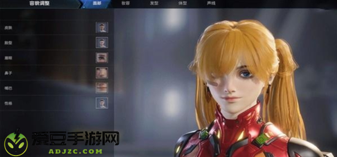 解限机驾驶员捏脸方法图二