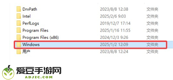 守望先锋回归更新失败解决方法图十二