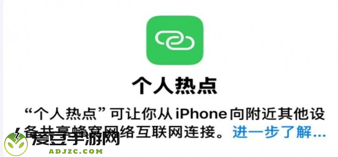 守望先锋回归更新失败解决方法图九
