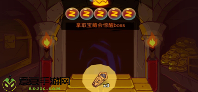 咸鱼之王咸王宝库怎么玩图一