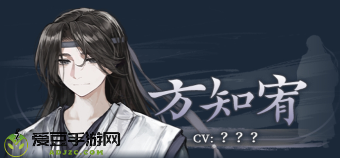 哀鸿城破十日记主角会换吗图一