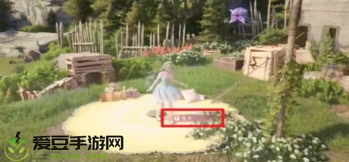 无限暖暖卡坐姿bug方法图四