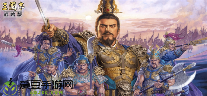三国志战略版兑换码输入位置介绍图一