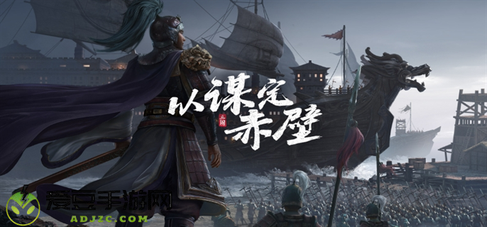 三国志战略版vivo账号转灵犀操作方法图一