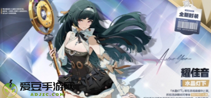 绝区零1.5版本能获得多少菲林图一