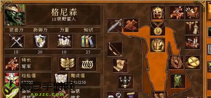 微信截图_20250115092344.png