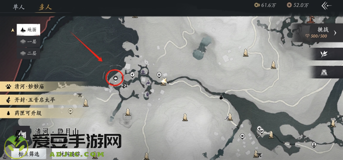 微信截图_20250110163607.png