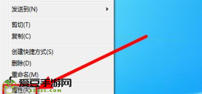 魔兽世界大脚插件删除干净方法图二