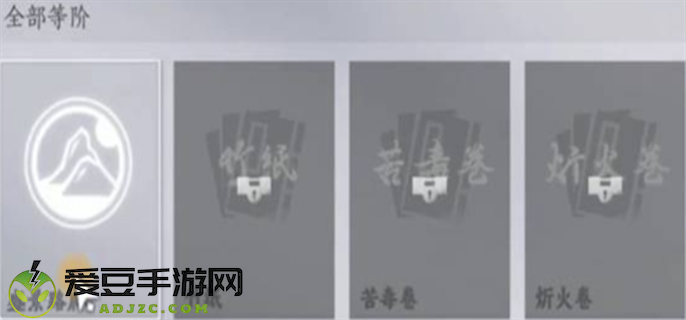微信截图_20241227154750.png