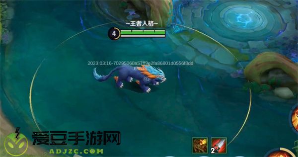 王者荣耀s31赛季皮肤是谁
