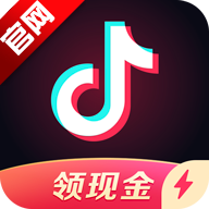 2025抖音极速版