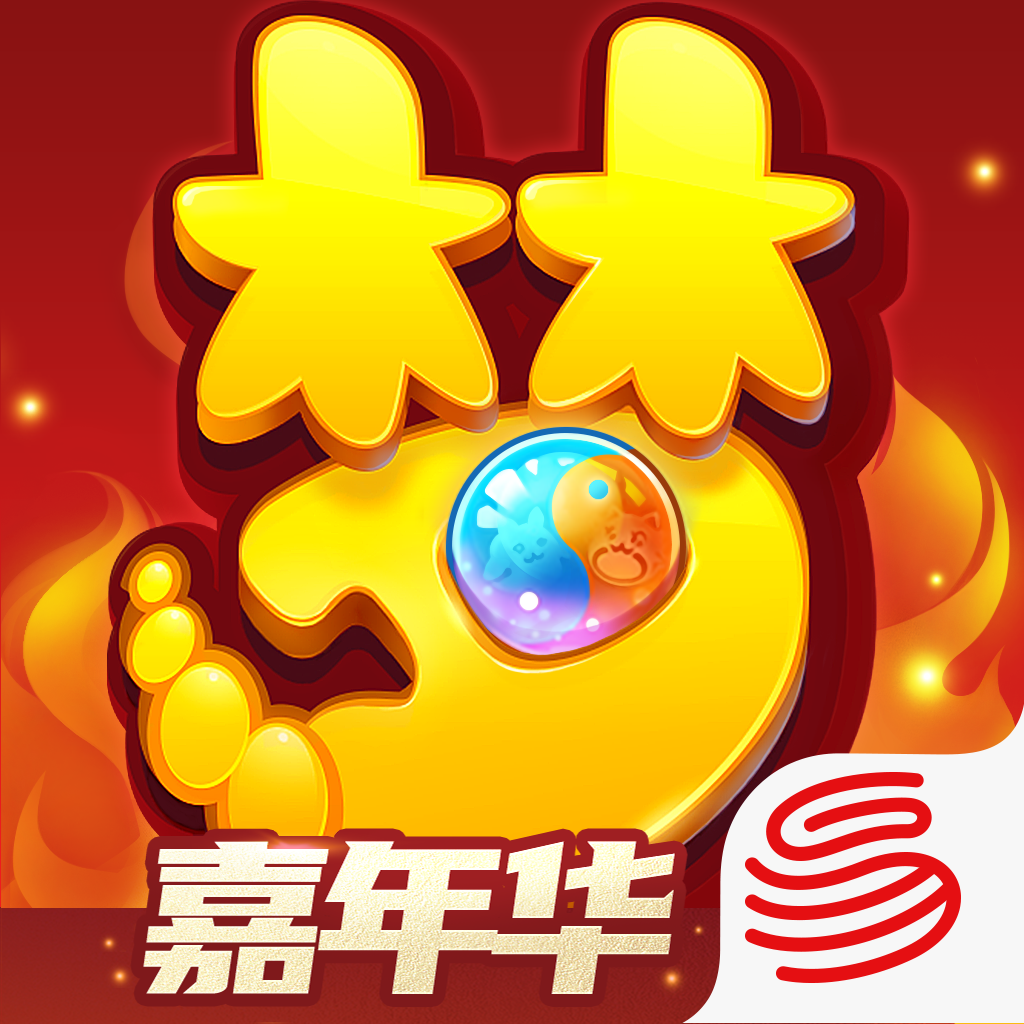 梦幻西游手游网易渠道