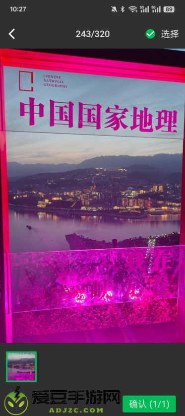 妙影工场官方