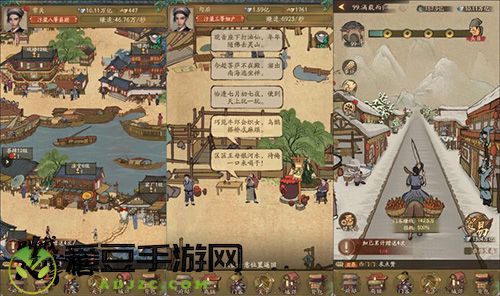 古风经营 叫我大掌柜还原宋朝市井民生文化
