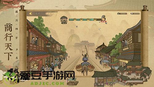 古风经营 叫我大掌柜还原宋朝市井民生文化