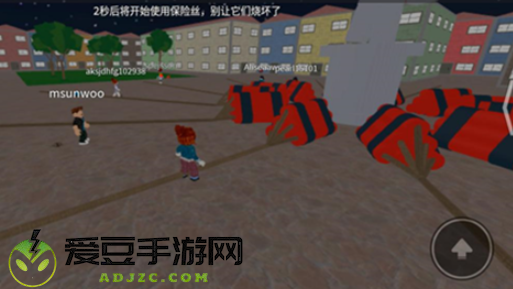 罗布乐思免费登录版2022