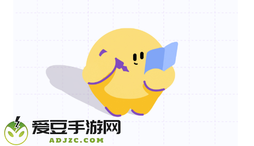 原子清单app