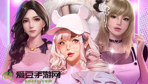 海魂少女官方最新手游