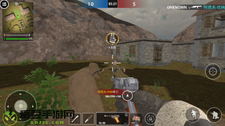 穿越二战射击官方