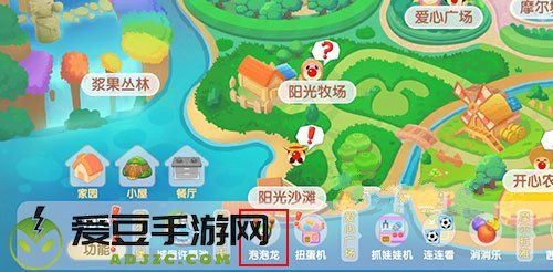 摩尔庄园手游精灵旋风帽怎么获得