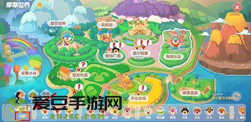 摩尔庄园手游精灵旋风帽怎么获得