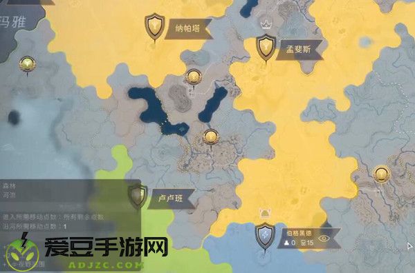 humankind为什么会强迫投降