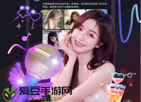 叮当熊社交软件官方2023