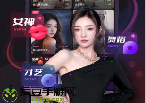 叮当熊社交软件官方2023