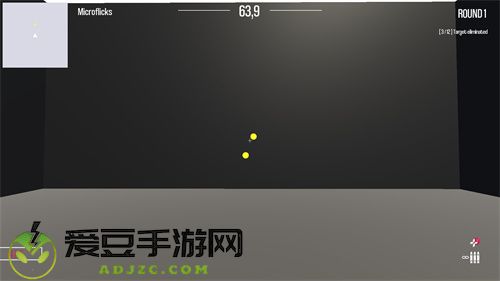 找到最适合你的灵敏度 Oblivity将于明年年初上线