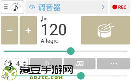 调音器和节拍器2022