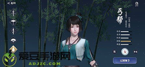 天涯明月刀手游丐帮的狗怎么隐藏有什么用