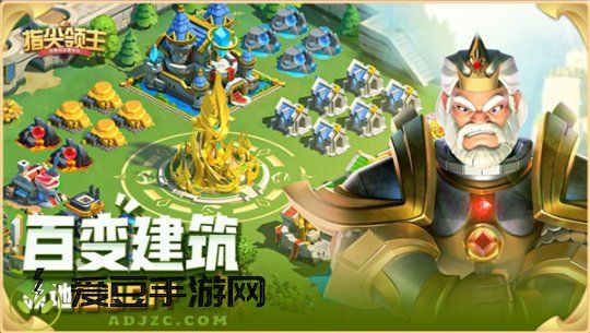 福利大集结 指尖领主春季活动合辑大放送