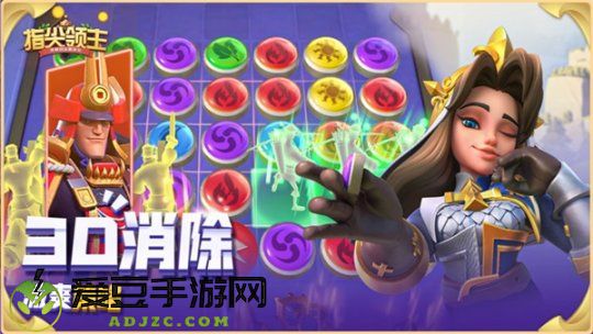 福利大集结 指尖领主春季活动合辑大放送
