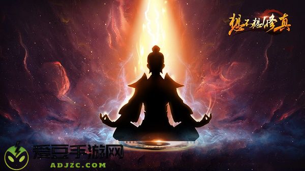 想不想修真第二化身在哪