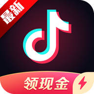 抖音极速版APP免费2025