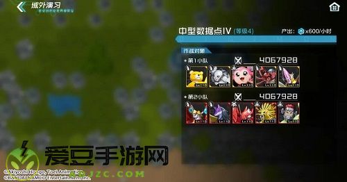 数码宝贝新世纪域外演习玩法攻略