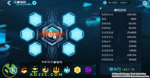 数码宝贝新世纪域外演习玩法攻略