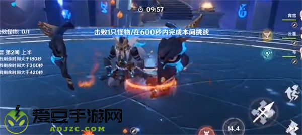 原神3.7版本up角色爆料
